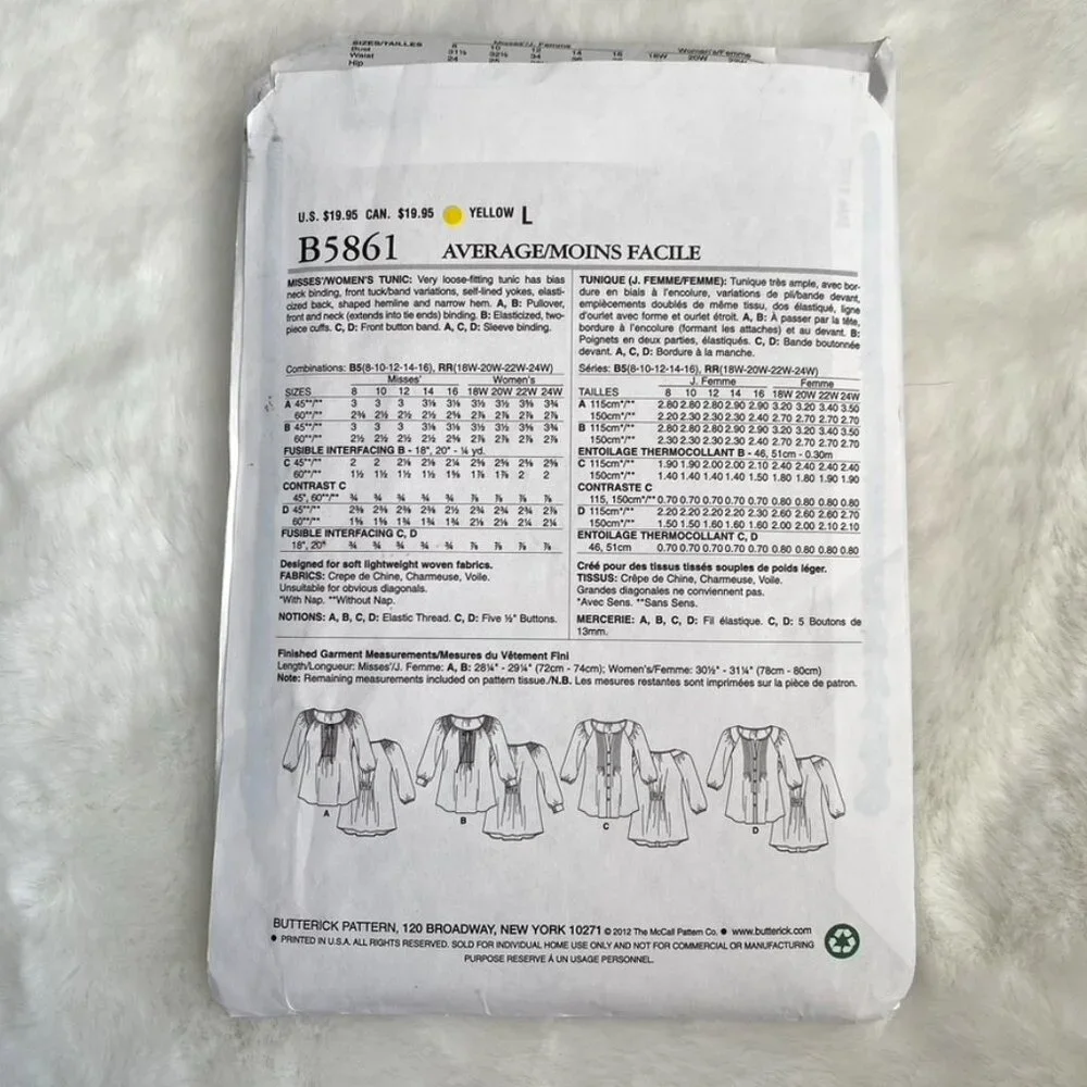 Butterick Sewing Pattern - Picture 2 of 2